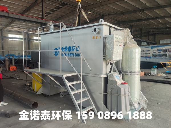 嘉峪关集成式一体化净水器