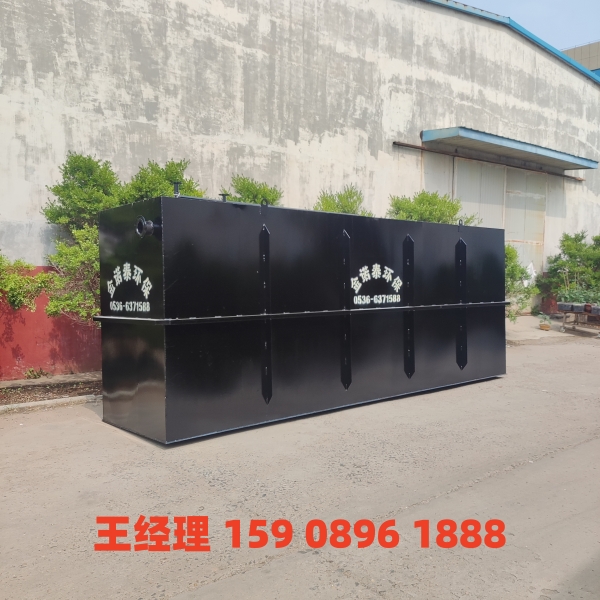 嘉峪关地埋式一体化污水处理设备