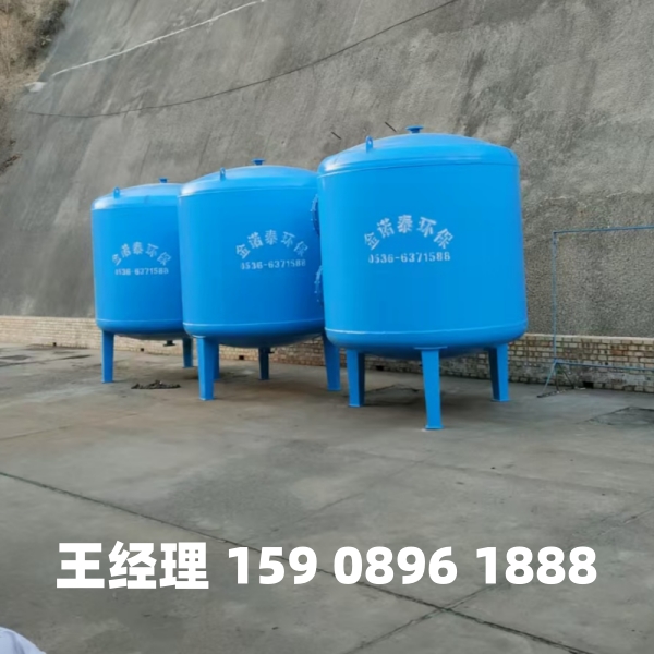 嘉峪关多介质过滤器