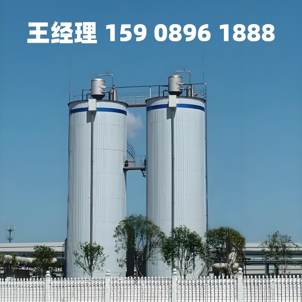 嘉峪关厌氧反应器