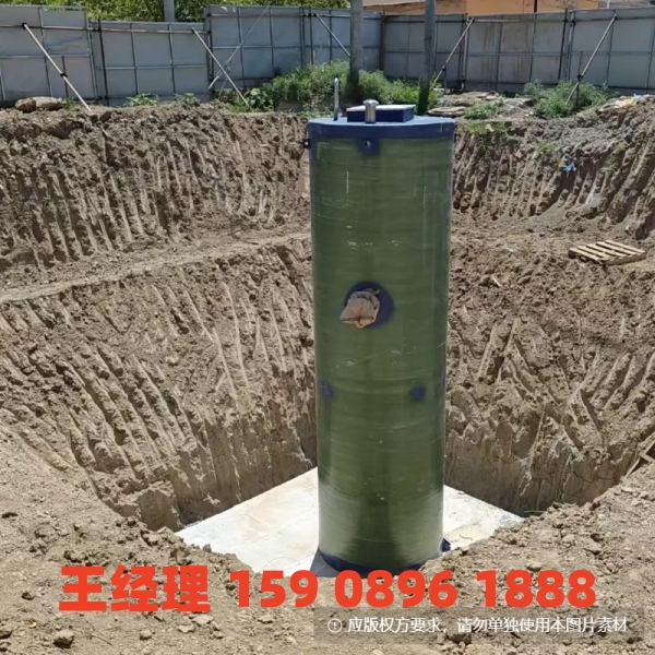 嘉峪关地埋式一体化污水提升泵站